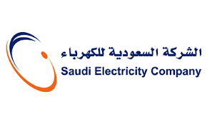 saudi electricity